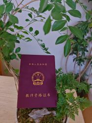 -归位瑜伽＆普拉提馆