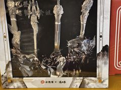-必胜客(万坤图精选店)