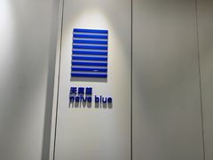 -天真蓝照相馆(龙岗万科里店)