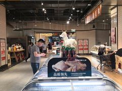 -7fresh七鲜(大族广场店)
