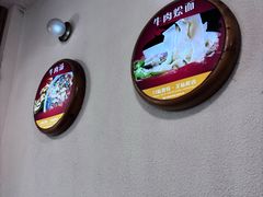 -八百里牛肉汤(盖饭·锅贴·万象城店)