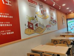 -永和大王(解放东路店)