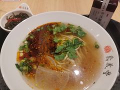 -鼎义丰功夫面(星光大道店)