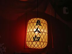 -杭州西湖星空魔幻城(星空艺术馆品牌旗舰店)