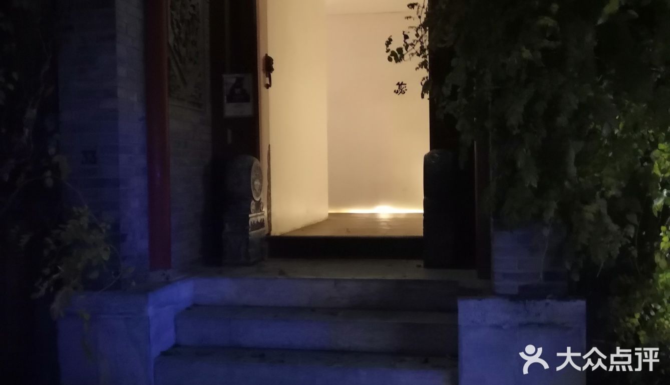 很不舒服，附近的餐厅觉得应该是挺不错的，有素食餐厅