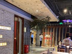 -局气 烤鸭·北京菜(光华路店)