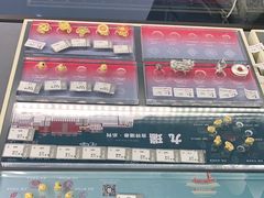 -结绳记(国瑞店)