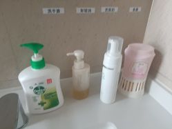 -天津伊美尔医疗整形美容专科医院