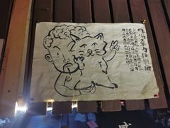 -鸟内会(河北路店)