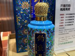 -中粮·祥云小镇