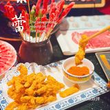 魔都热气羊肉排行榜Top1️⃣5周年庆5.9折