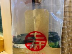 -寿奶茶·鲜奶与茶(合生汇购物中心店)