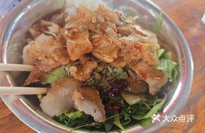 Crispy Dry Noodle Salad