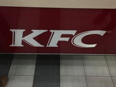 -肯德基(顺义光明大街店)