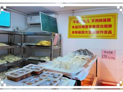 -鸿宾楼(展览馆路店)