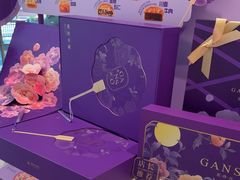 -GANSO元祖食品(锦创书城店)