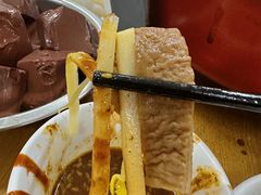 -三叔牛杂火锅店(三淮大街15号店)