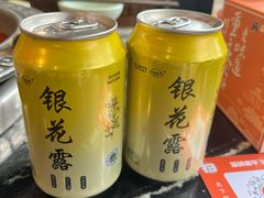 -渝味晓宇火锅(冉家坝店)