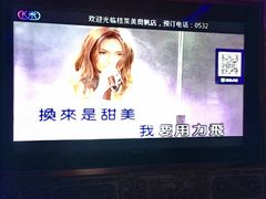 -格莱美量贩式KTV(奥帆店)