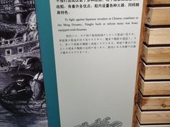 -庆安会馆