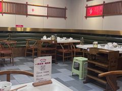 -土连锅·现熬养生汤锅(梁家巷店)