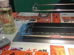 -小鲜肉延边朝鲜族烤串(珠海店)