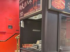 -老天桥蛙炉火锅(姑苏总店)