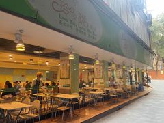 -玲又珑美食(盘福路店)