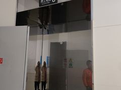 -新世界新丸中心-地下停车场