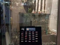 -Dragonfly悠庭·按摩Spa(静安嘉里中心店)