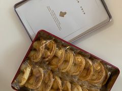 -国际饭店·帆声西饼屋(黄河路店)