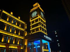 -星河湾温泉洗浴酒店