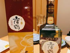 -稳座小料理(锦华街店)