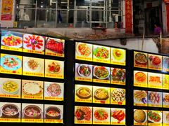 -区海鸡场饭店(石壁店)