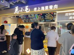 -马小毛老上海里脊肉(南翔印象城店)