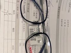 -宝岛眼镜(嘉兴桐乡时代广场店)