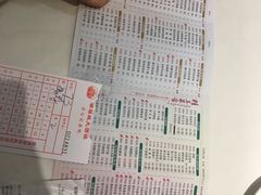 -潮福城潮州大酒楼(湖滨北路店)