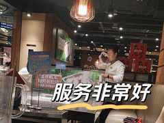 -海底捞火锅(邯郸新世纪中心店)