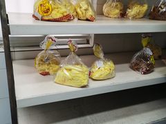 -炉边皮皮·烘焙甜品工厂店