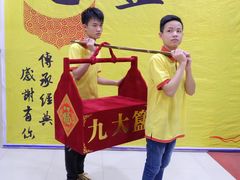 -九大簋家宴(北京路店)