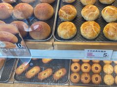 -嘉华鲜花饼·现烤(昆明老街店)