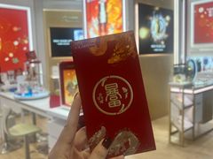 -天虹购物中心(深圳龙华店)