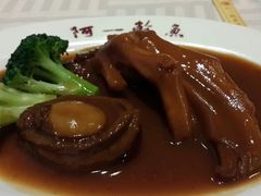 鲍鱼扣鹅掌-阿一鲍鱼·20年匠心传承(天河北旗舰店)