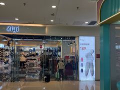 -万达广场(齐齐哈尔建华店)