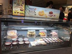 面包甜点陈列柜-哈根达斯(万象城店)