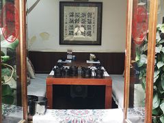 -束河人家(南锣鼓巷店)