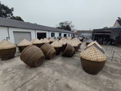 -苏州市吴中区光福窑上花果蜜饯厂