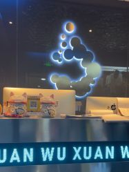 -泫舞舞蹈工作室