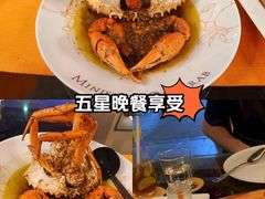 -Ministry of Crab(科伦坡店)