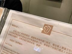 -珀丽酒店-协奏坊餐厅